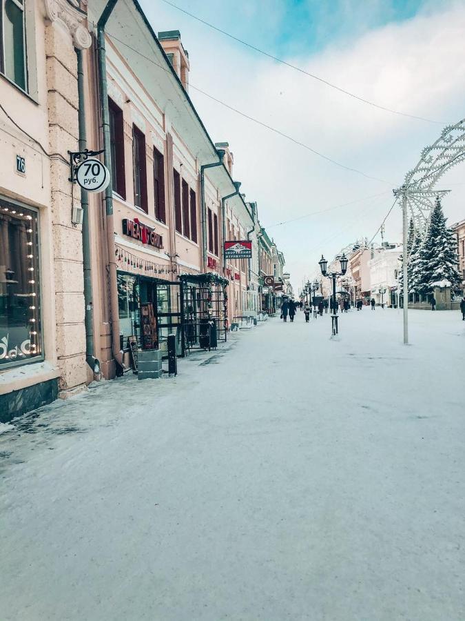 Мини-Отель Backpack Kazan Exterior photo